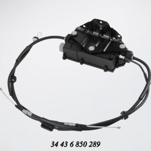 Handbrake Actuator BMW E70 E71 X Series With Control Unit All Models auto part product photo