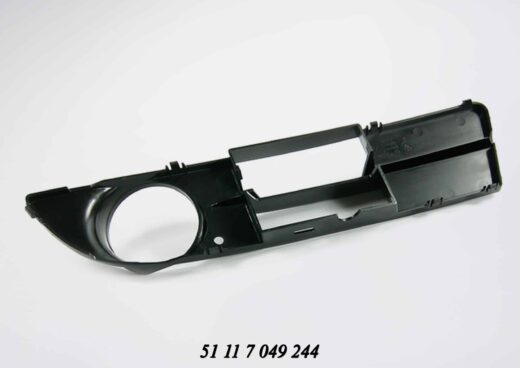 Front Bumper Grille BMW E60 5 Series Std Pre Lci Right auto part product photo