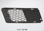 Front Bumper Grille BMW E92 E93 3 Series Standard Pre Lci Models Right auto part product photo