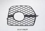 Bumper Grille BMW E71 X6 Series Various Models Open Grid Left auto part product photo