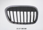 Bonnet Grille BMW F48 X1 Series Black With Chrome Frame Pre Lci Models Right auto part product photo