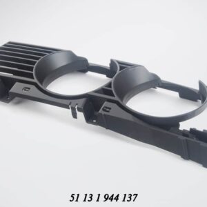 Bonnet Grille BMW E34 5 Series Early Type Narrow Left auto part product photo