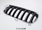 Bonnet Grille BMW E83 X3 Series Black With Chrome Frame Pre Lci Models Right auto part product photo