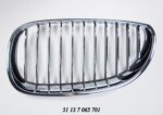 Bonnet Grille BMW E60 5 Series All Models Chrome Left auto part product photo