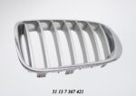 Bonnet Grille BMW F25 F26 X Series Silver With Chrome Frame Lci Models Left auto part product photo