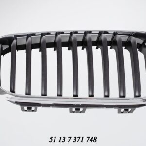 Bonnet Grille BMW F20 1 Series 5 Door Lci Models Basis Right auto part product photo