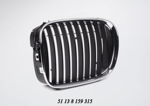 Bonnet Grille BMW E39 5 Series Black With Chrome Frame Pre Lci Left auto part product photo