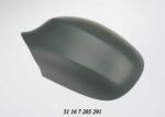 Door Mirror Cover BMW E90 E91 3 Series Standard Lci Models Left auto part product photo