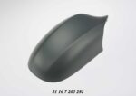 Door Mirror Cover BMW E90 E91 3 Series Standard Lci Models Right auto part product photo