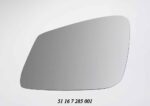 Door Mirror Glass BMW 1 2 3 4 X1 Series Various Models Heated Left auto part product photo