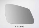 Door Mirror Glass BMW 1 2 3 4 X1 Series Various Models Heated Right auto part product photo
