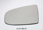 Door Mirror Glass BMW E70 X5 E71 X6 Series Various Models Left auto part product photo