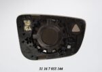 Door Mirror Glass BMW 3 4 Series W O Driving Assistant Aspherical Heated Right auto part product photo