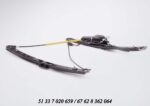 Window Lifter BMW E46 3 Series With Motor Front Left auto part product photo