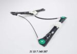 Window Lifter BMW E90 E91 Series W O Motor Front Left auto part product photo