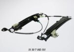Window Lifter BMW F10 5 Series W O Motor All Models Front Left auto part product photo