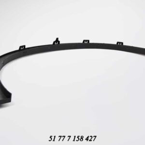 Wheel Arch Cover BMW E70 X5 Series Standard Models Front Left auto part product photo