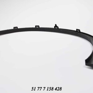 Wheel Arch Cover BMW E70 X5 Series Standard Models Front Right auto part product photo