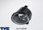 Foglamp BMW F22 F23 E92 E93 F07 F10 Series M Sport Bumper Left auto part product photo