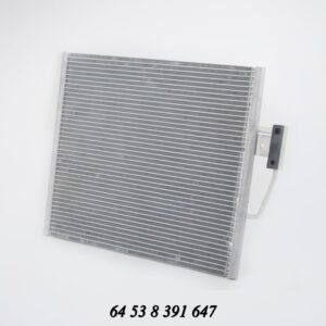 Air Con Condensor BMW E39 5 Series Various Models Early Type auto part product photo