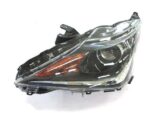 Toyota Aygo Left or Right Headlight LH RH 2015+ auto part product photo