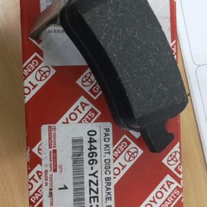 Toyota Brake Pads Auris 1.6 OEM auto part product photo