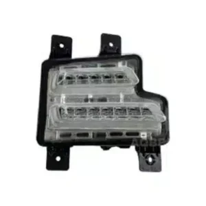 Chery Tiggo Fog Lamp LH RH 2021+ LED Left or Right auto part product photo