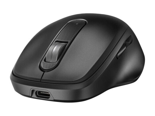 Hp 515 Ultra-Fast Rechargeable Wireless Mouse 1 HP 515 Ultra-Fast Rechargeable Wireless Mouse - main product image