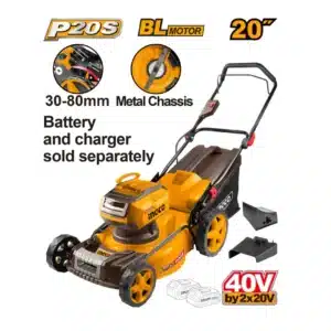 Ingco 40V (20V+20V) Lawnmower 510mm 60L - main product image