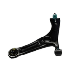 Chery Tiggo 4 Pro Front Suspension Control Arm-Right (AM) auto part product photo