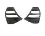 Chery Tiggo 4 Pro Left Daytime Running Light Trim (AM) auto part product photo