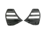 Chery Tiggo 4 Pro Right Daytime Running Light Trim (AM) auto part product photo