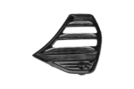 Chery Tiggo 7 Pro Daytime Running Light Trim - Right (AM) auto part product photo