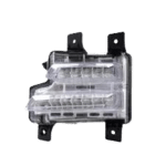 Chery Tiggo 4 Pro Daytime Running Light - Right (AM) auto part product photo