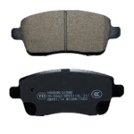 Chery Tiggo 8 Rear Brake Pads (AM) auto part product photo