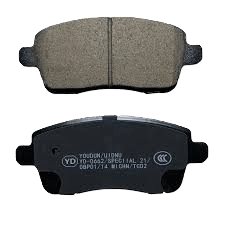 Chery Tiggo 8 Rear Brake Pads (AM) auto part product photo