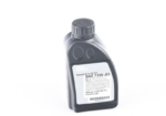 Hypoid Axle Oil G2 auto part product photo