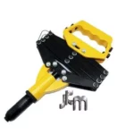 Rivet Gun Long Tong Concertina auto part product photo